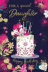 Picture of FOR A SPECIAL DAUGHTER BIRTHDAY CARD